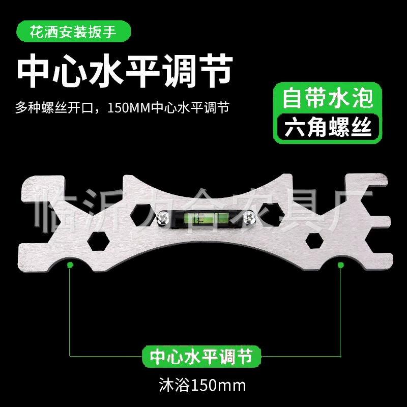 Universal hexagonal wrench
