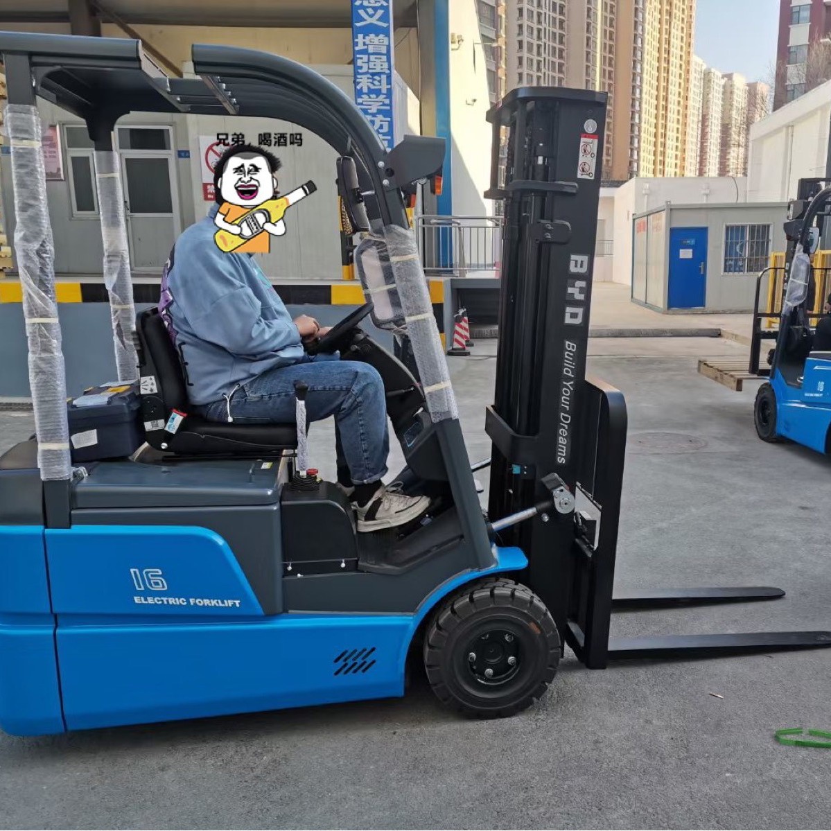 byd电力叉车 比亚迪电动叉车/天津售后服务