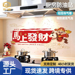 ��ͨ�����N��̨�N��������ճ������ˮ���������͸ߜ��͟��C�b���