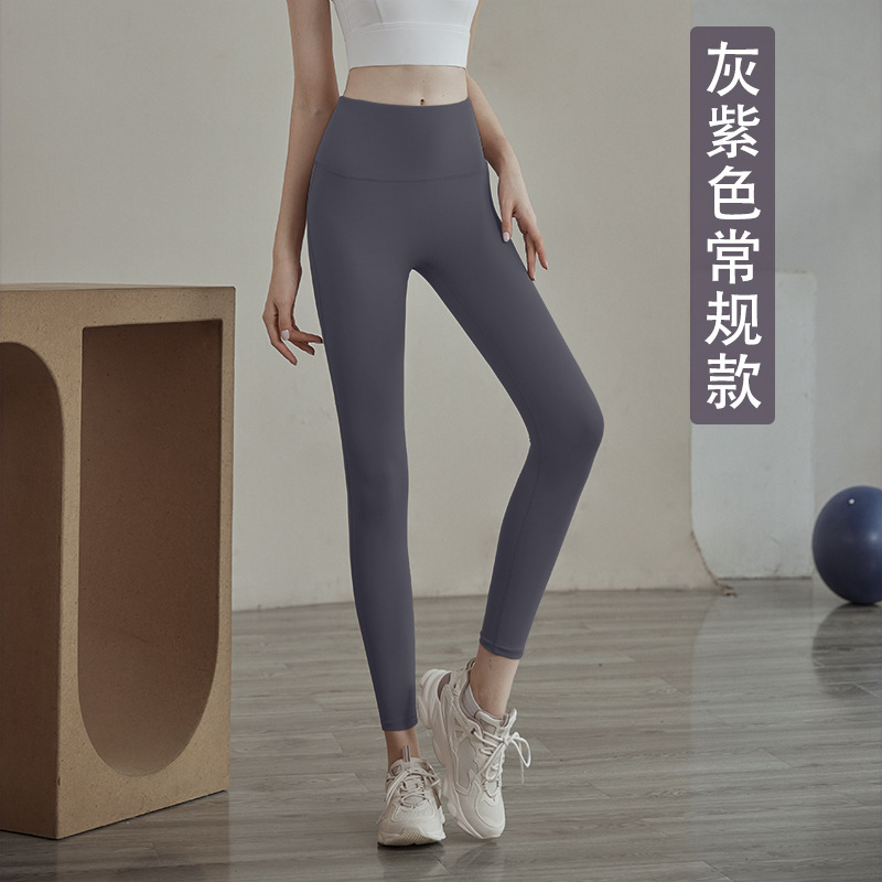그레이 퍼플 [레귤러 스타일]