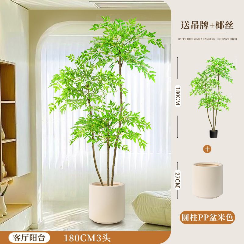 [핫스타일 업그레이드] 180CM-3 남방대나무-베이지 PP 세면대+브라운 실크+태그