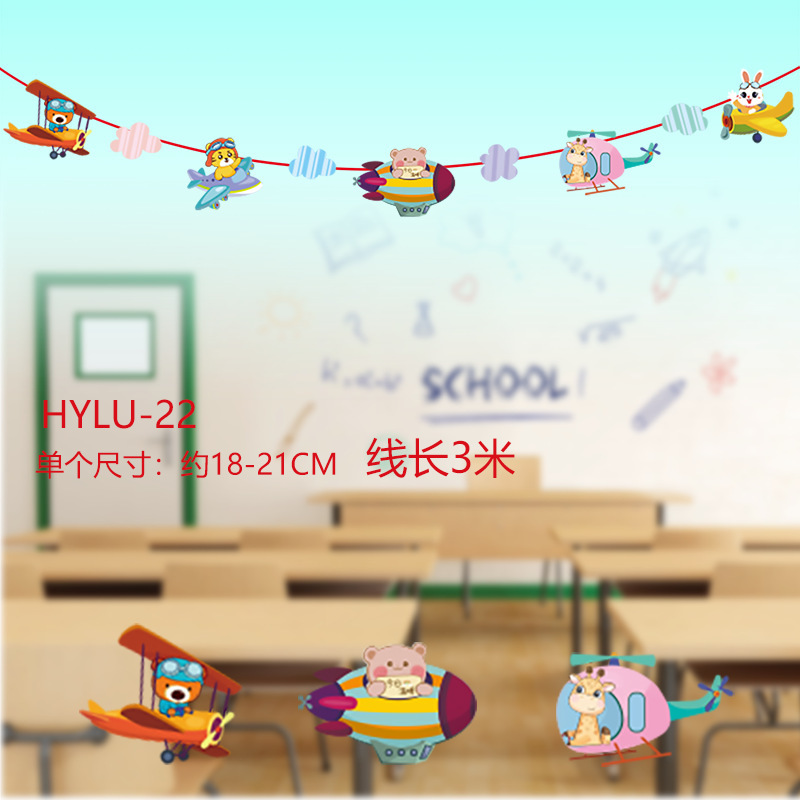 2025 新しい子供の日の教室幼稚園装飾フラワーランプ恐竜紙フラグ子供の日の装飾フラグアレンジメント|undefined