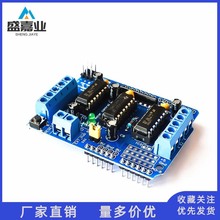 L293D 늙C��ģ�K�Uչ�� motor control shield �R�_��