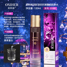 OSIHERW˹ջܼyؽMzԭˮo沿owˮS