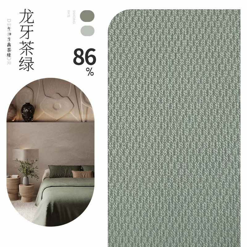 Creamy colored cloth for living room, simple and elegant design, cotton and linen