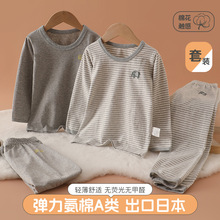 ���ă�ͯ�Ҿӷ����b���ޏ�����ͯ�L���Lѝ�Ќ����Ӽ�˯���ļ�����