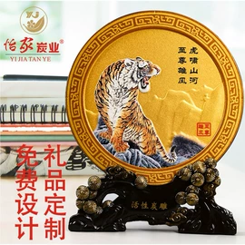 炭雕工艺品;玉器工艺品;其他装饰摆件