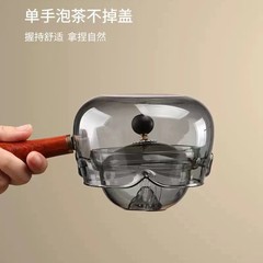 玻璃茶具套裝家用輕奢360度旋轉逍遙泡茶壺功夫茶杯小型辦公喝茶