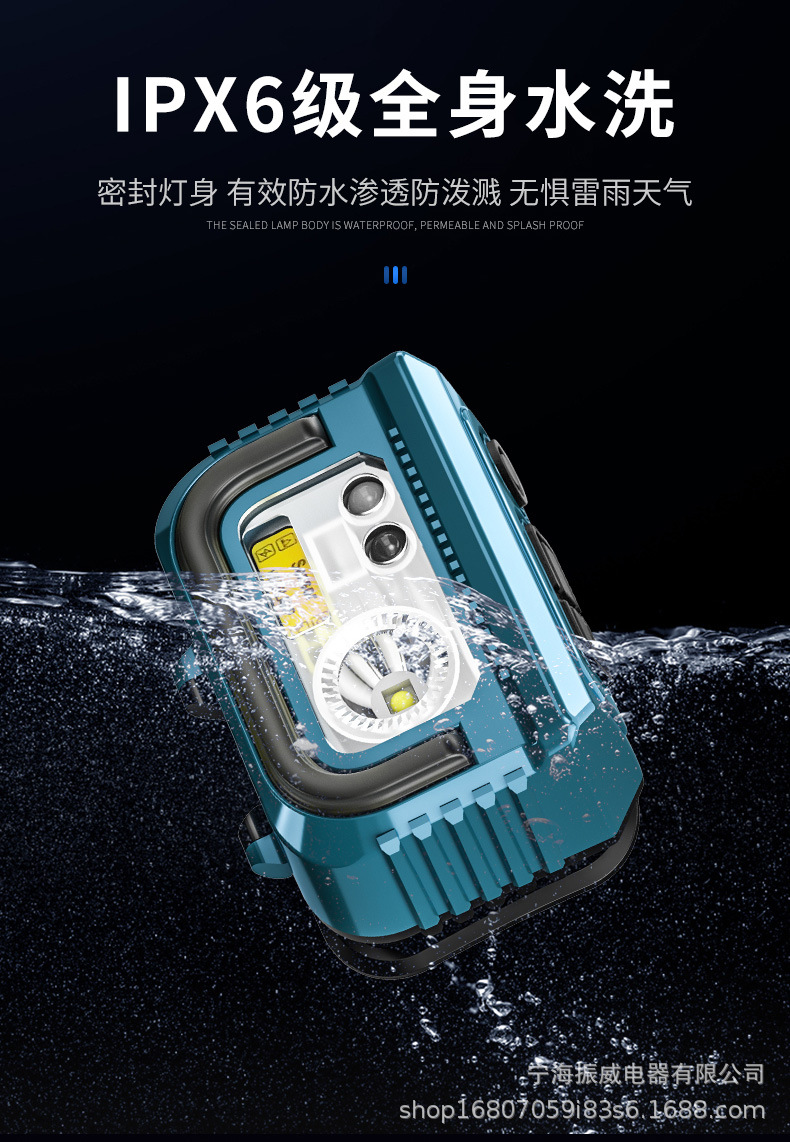 详情_19.jpg?x-oss-process=image/format,png