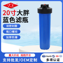 20���ˮ���Vƿ ���ù��I�ô��֞VͰ��ˮ�Cǰ���^�V����Ӻ�VͲ