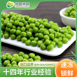 �������l����ඹ�����㶹�� ���r�߲�ʲ�\�s���ك��ඹ