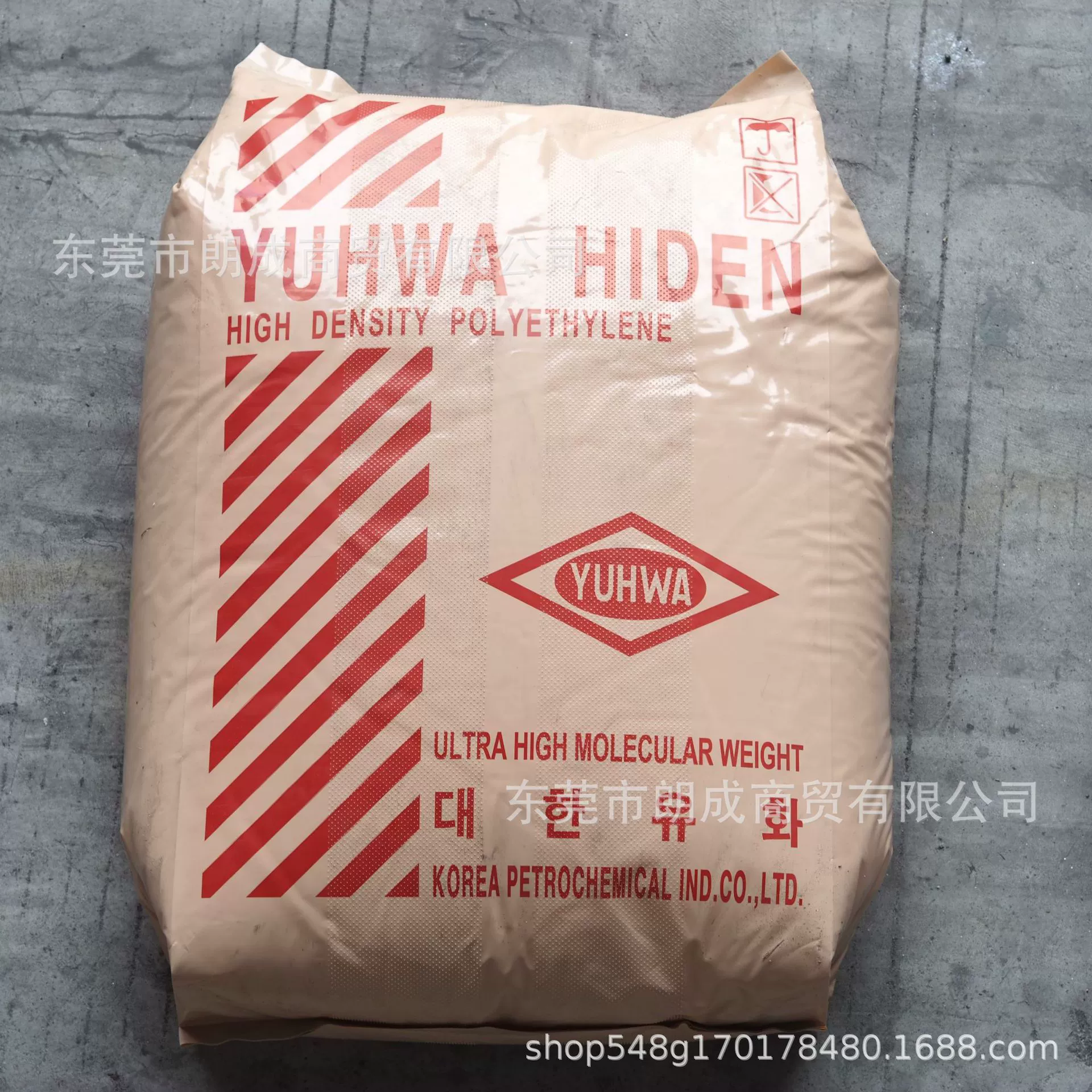 Корейский масляно-химический порошок UHMWPE U010 из ультравысокомолекулярного полиэтилена, углеродный стержень, резиновый порошок, экструзионный фильтрующий материал