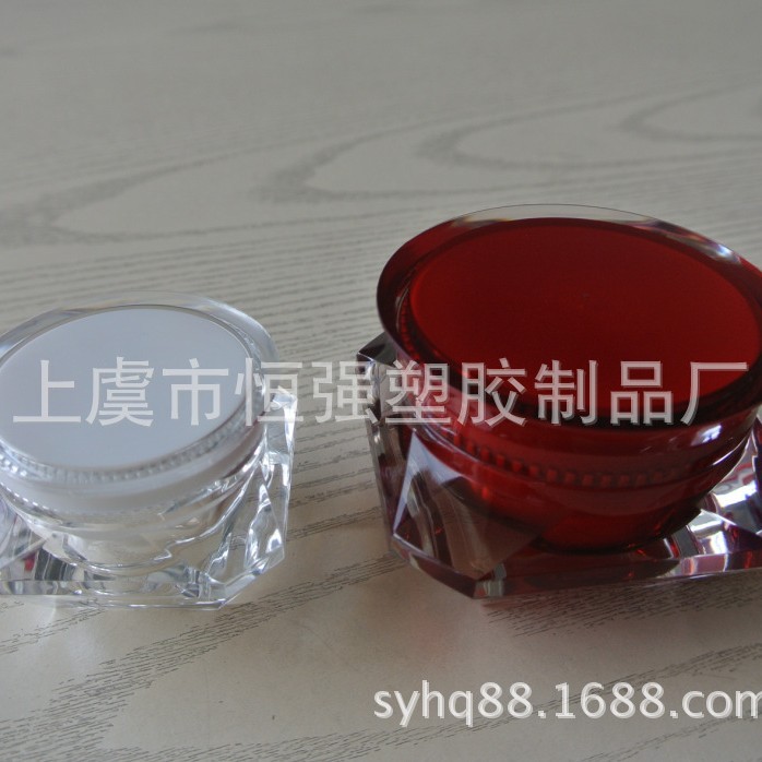 批发化妆品包装 亚克力容器 塑料钻石瓶 亚克力面霜瓶膏霜瓶小样