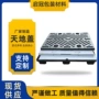 大型吹塑折叠塑料围板箱