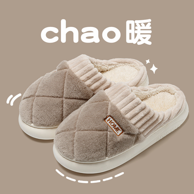 Zapatillas de algodón caliente de invierno de base gruesa para parejas antideslizantes para hombres dormitorios se pueden usar zapatos caseros de peluche