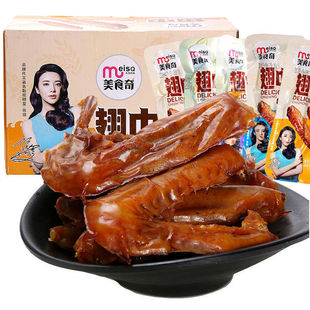 ��������ʳ��؛�Ե������ʳ���������uζ��ʳ���С��ʳɢ�b�l��