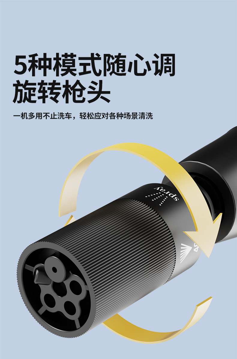 忠汇洗车桶黄_18.jpg