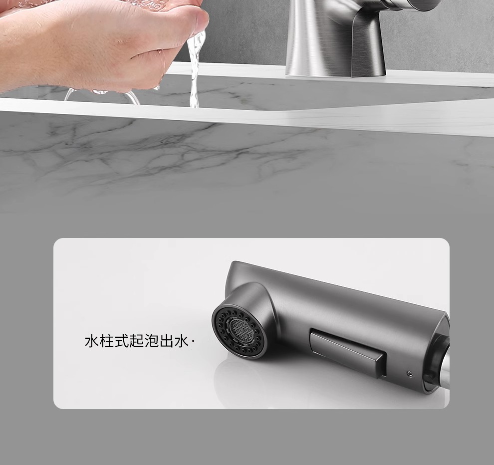 Washbasin faucet lift and pull type washbasin, all-copper washbasin, cold and hot multi-functional 360 'rotation and pull undefined