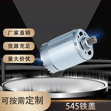 HS36JSX-545-27K늙C ˢֱ̼ˢ늙CܼҾԄyT 545Fw