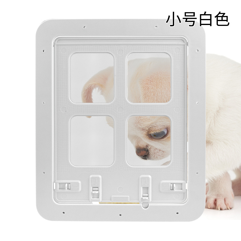 스몰 사이즈 화이트