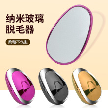 ���R�d����Óë�� Ůʿ�ք�ĥë������Óë������ȥ���|Óë����