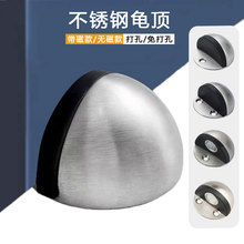 �T�����P䓏������׵�����ײ���L�T���Ƶ귿�g�Ӻ����z����T��