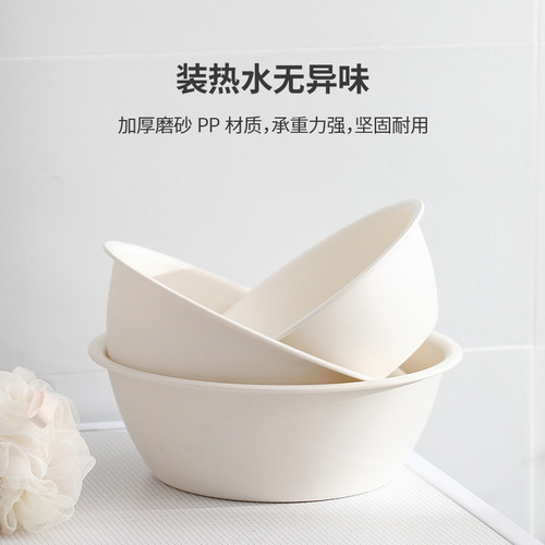 FaSoLa household large bucket with lid thickened plastic wash basin laundry bucket student dormitory laundry basin set