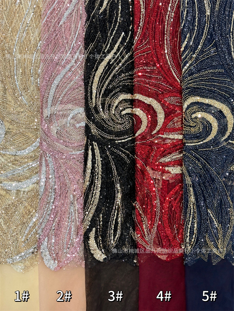 Tejido de cuentas de tubo de cuentas de sequinado tejido bordado alto estilo europeo, americano, francés vestido de cena de baile vestido de boda tejido