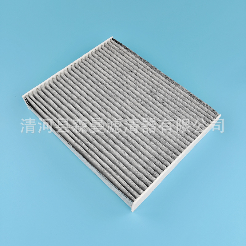 Filtro de Aire Acondicionado para Automóvil MB3B-19N619-DA MB3Z-19N619-C de Carbón Activado image 5