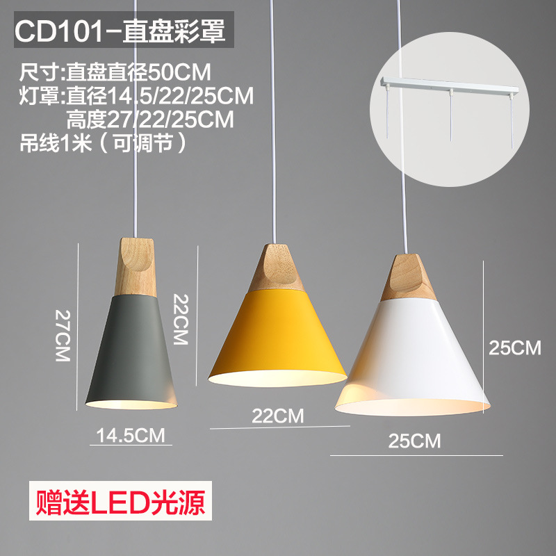 Araña de comedor, barra de bar simple moderna de tres cabezas, mesa de comedor creativa, dormitorio, personalidad, sala de estar, comedor, iluminación nórdica atmosférica