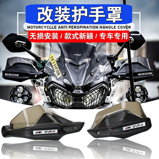 �m���m��ؐ�{�����i502 TRK502X TRK552 ���b�o�����o�֓��L�Ӹ�