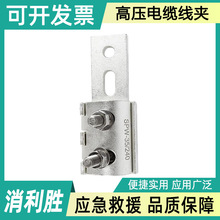 �����߸��x�_�P�ASGB-35-240��˨������ƽ�往�A�߉���|���A