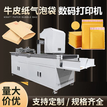 ţƤݴӡCLlŷfĭӡˢCٔa