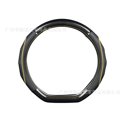 Universal for All Seasons, Carbon — Steering wheel cover - d-type-carbon-fiber-leather-yellow-line-38cm
