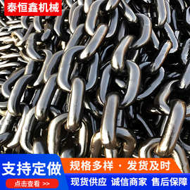 圆环起重链条强度高拉力大圆环矿用高链高强度金属链