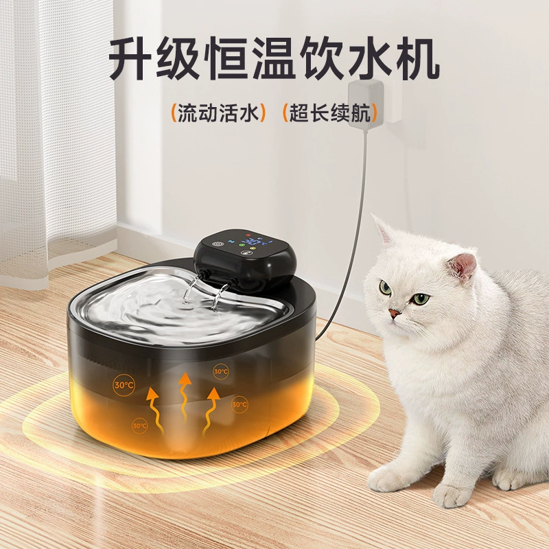 Термостатический диспенсер для воды для кошек с подогревом, кормушка для воды для домашних животных с разделением воды и электричества, большая емкость для домашнего использования.