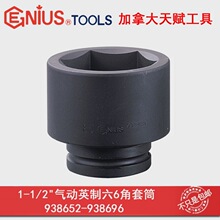 GENIUS���x�M�ڹ���1-1/2���Ӣ����6����Ͳ�t�f�Ͻ��Һ����Ͳ