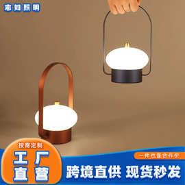 小夜灯户外营地氛围灯充电装饰台灯夜光护眼灯阅读灯led灯便携式