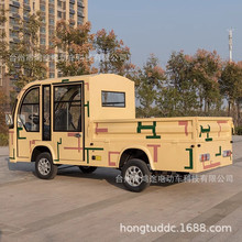 新款载重电动货车2米车小型卡车汽车式双排五座货车微型电动货车