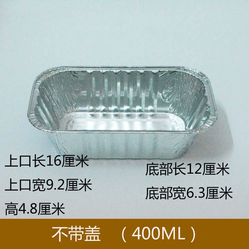  tin category box disposable cube bakery baked tin box long strop baked boxing box string baked box