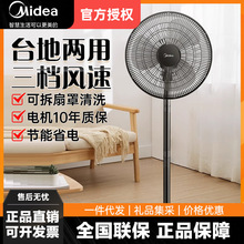 ������L������ȿ��������ÿ͏d�����o�����~�L���ײ�ϴFSA40UC