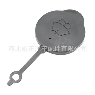 �m�����ɣ�ծa���L��������ϴ��Һ��ˮ��ˮ���w�� 28913-1HA3A