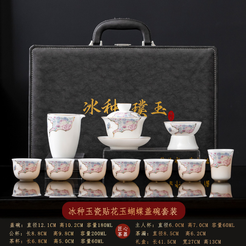 高級陶磁器一式、氷翡翠一式、茶器一式、徳化白磁翡翠磁器カンフー茶器一式|undefined