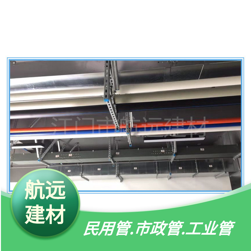 成品 抗震支架 厂家现货风管抗震支吊架单管抗震支架门型水管桥架