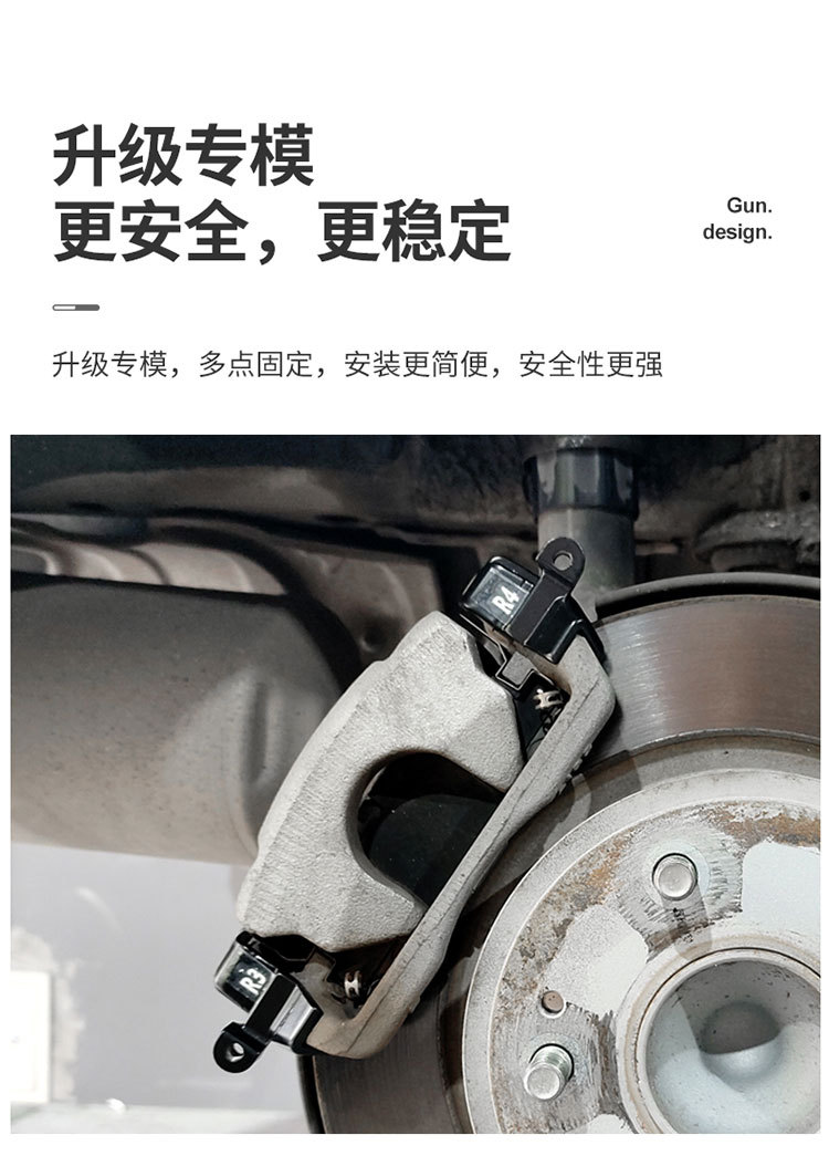 Suitable for Honda Civic Brake Caliper Cover Modification Accord Crv Haoying Crown Road Urv Alison Odyssey Binzhi