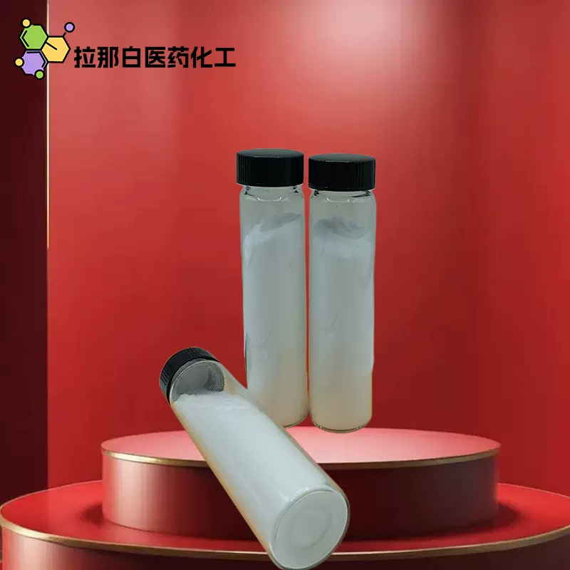 三氟甲磺酸（500克/瓶  全氟甲磺酸 1493-13-6）价优 现货