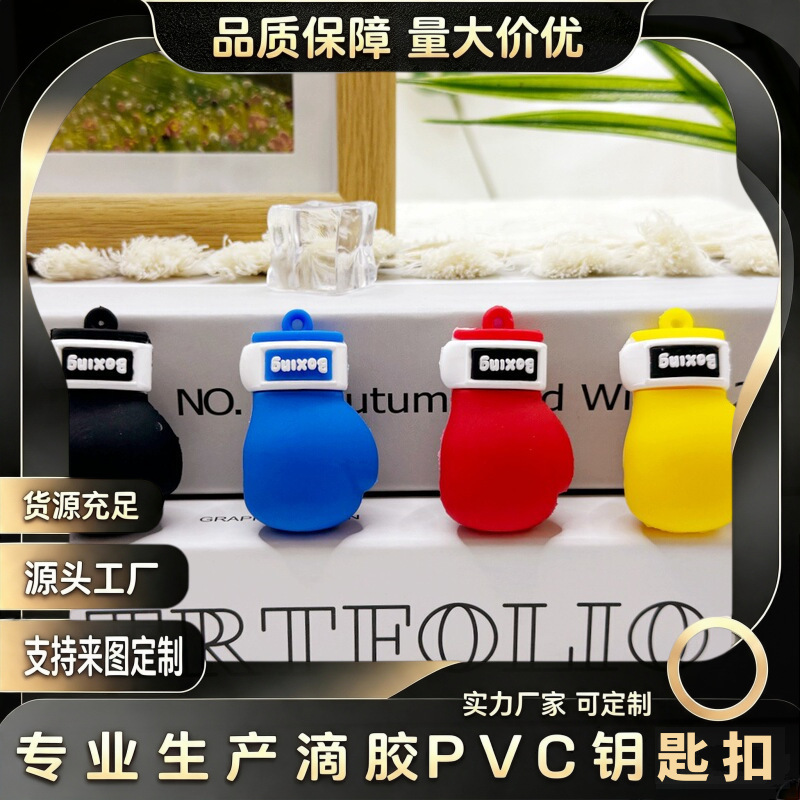 Creative Simulation Boxing Glove Keychain Bag Pendant Sports Fitness Mini Glove Small Accessory Event Gift