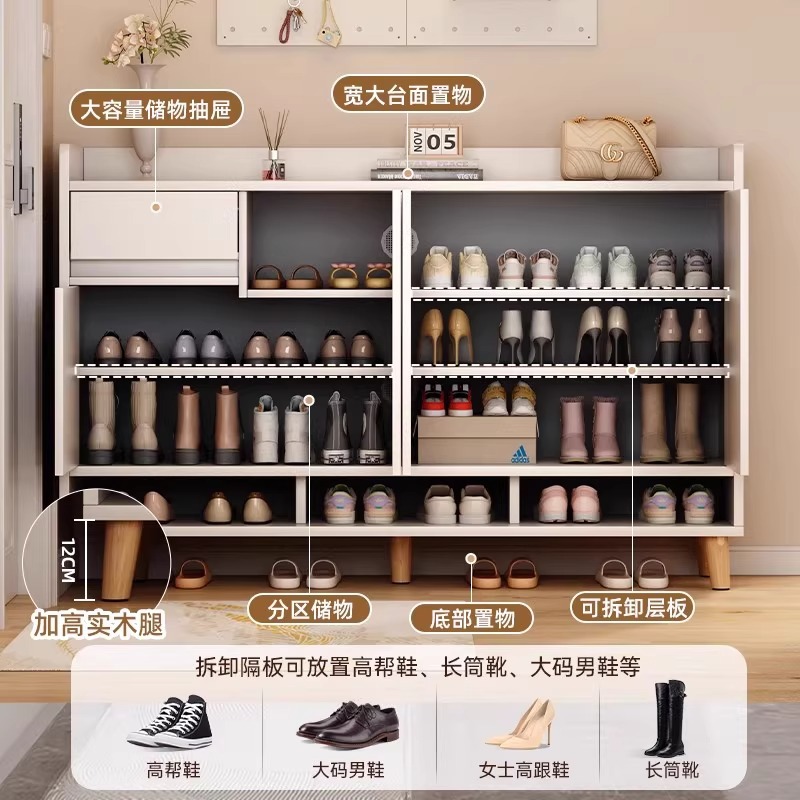 Gabinete de zapatos doméstico, armario de puerta de entrada, armario de puerta de entrada, nuevo armario de almacenamiento de gran capacidad, rack de zapatos de balcón