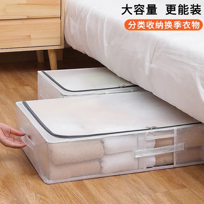 Fondo de la cama ropa transparente y plana de gran tamaño, caja de 100 nang, caja de acabado de edredones debajo de la cama del dormitorio, caja de almacenamiento impermeable con marco de acero