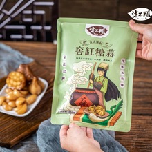 ��2�����ⲻā�Ѹ�����250g��������ݲ��̲�����ɿ��_����ʳ